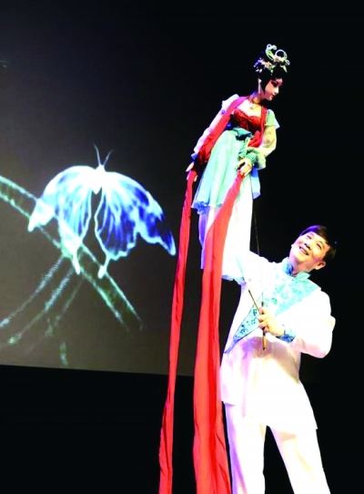 广东省木偶艺术剧院表演杖头木偶长绸舞《人偶情》