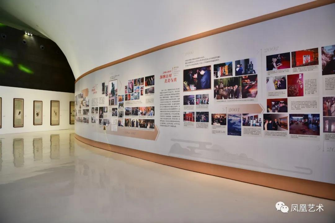 中展16