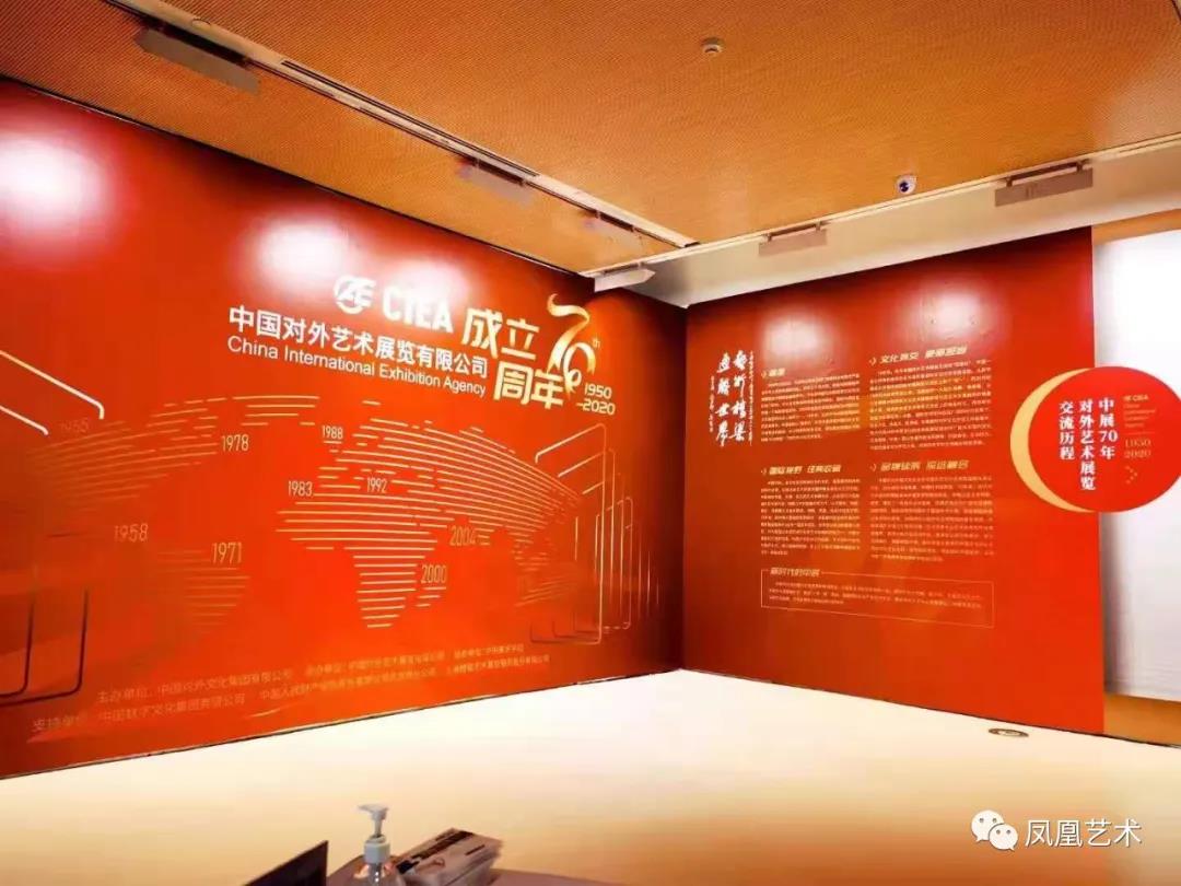 /website-webapp/ewebeditor/uploadfile/中展19