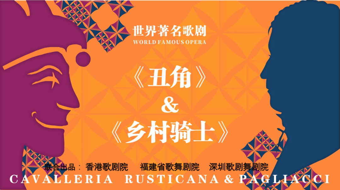 非物质文化遗产