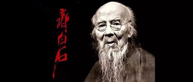 非物质文化遗产