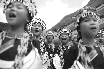 非物质文化遗产