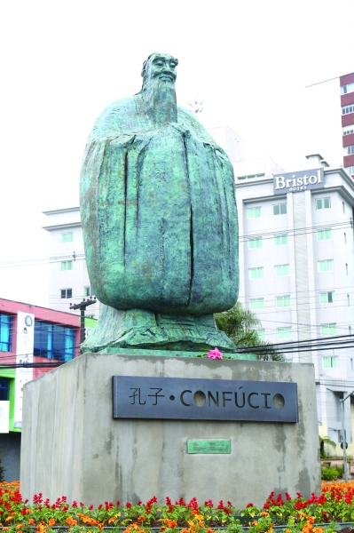 非物质文化遗产