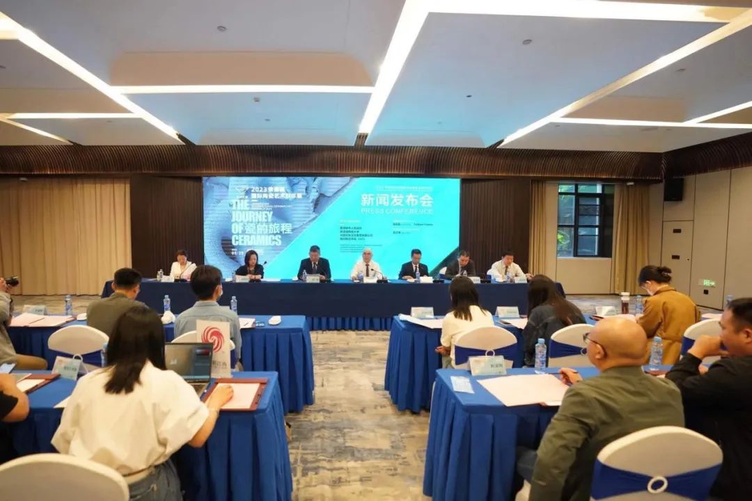 非物质文化遗产