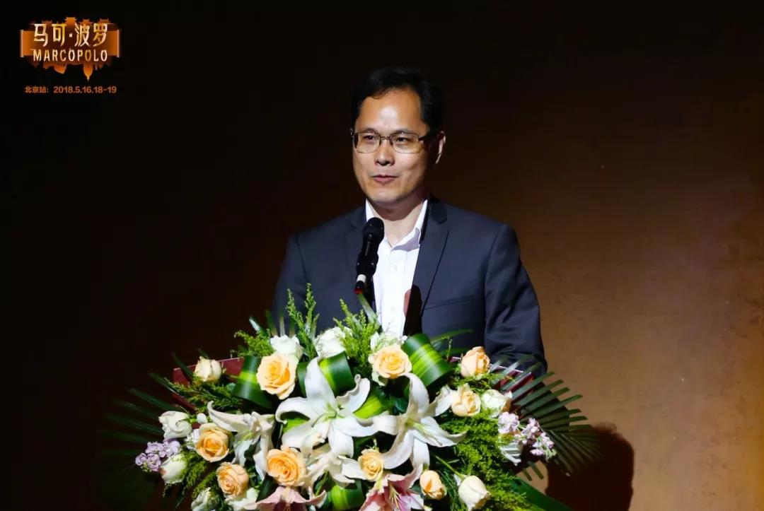 非物质文化遗产