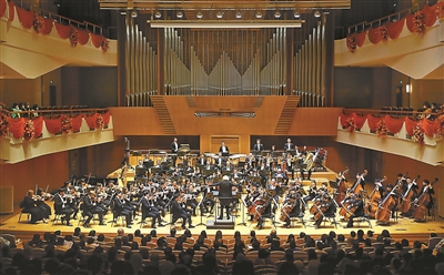 非物质文化遗产