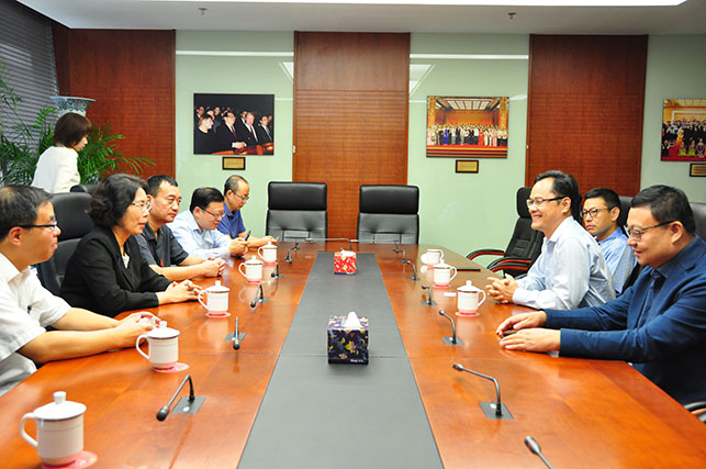 非物质文化遗产