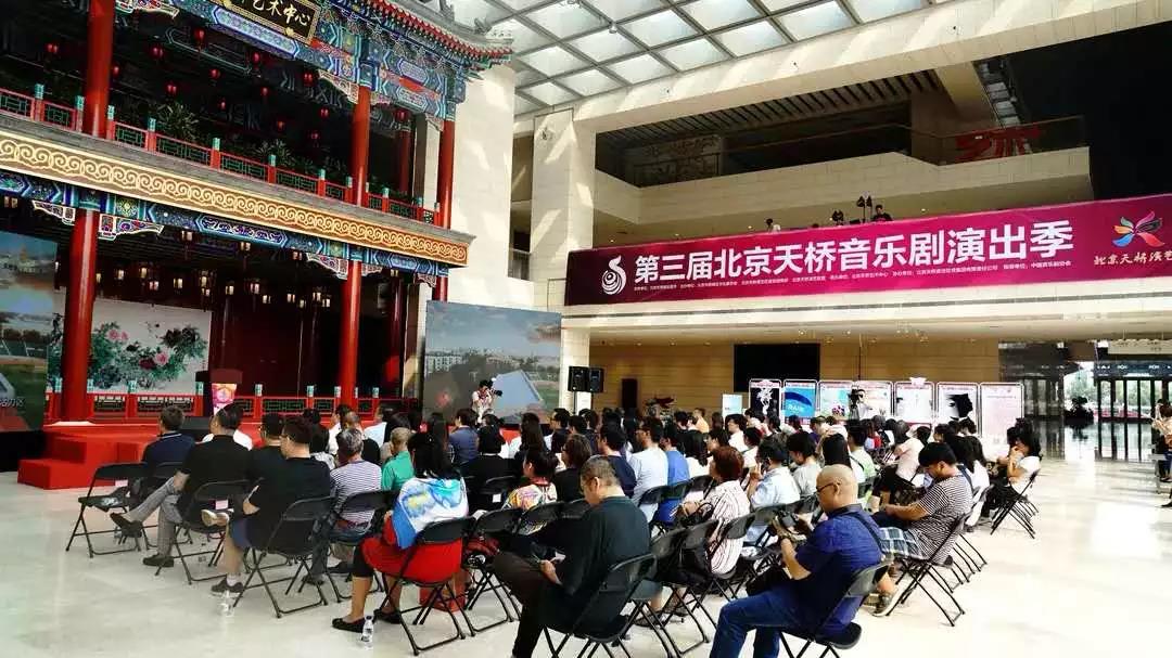 非物质文化遗产