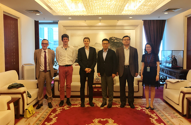 非物质文化遗产