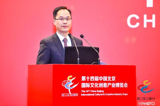 非物质文化遗产