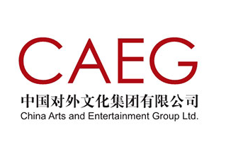 非物质文化遗产