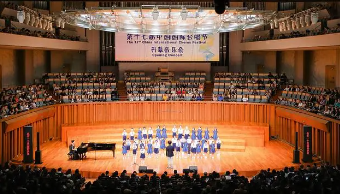 非物质文化遗产