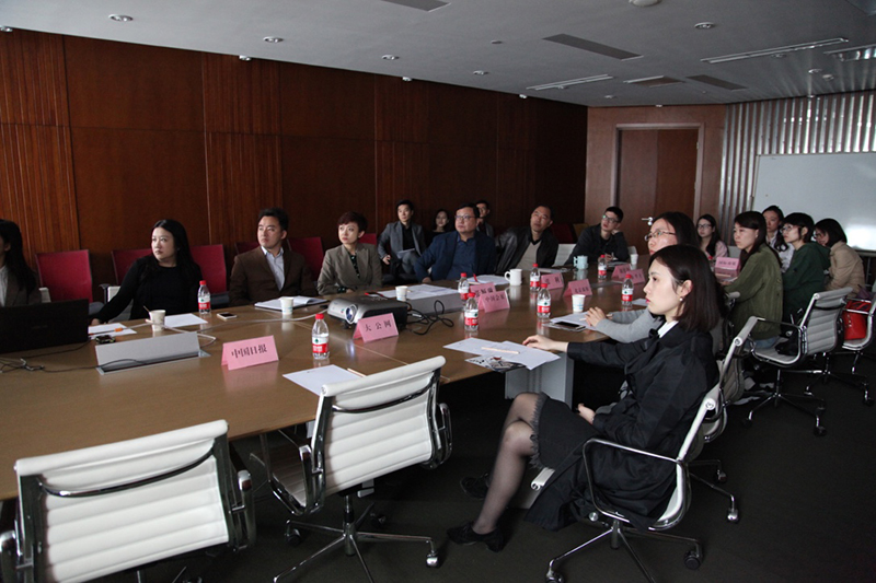 非物质文化遗产