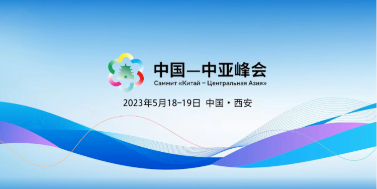 非物质文化遗产