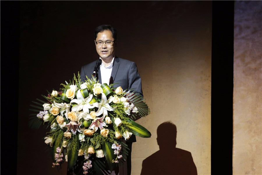 非物质文化遗产