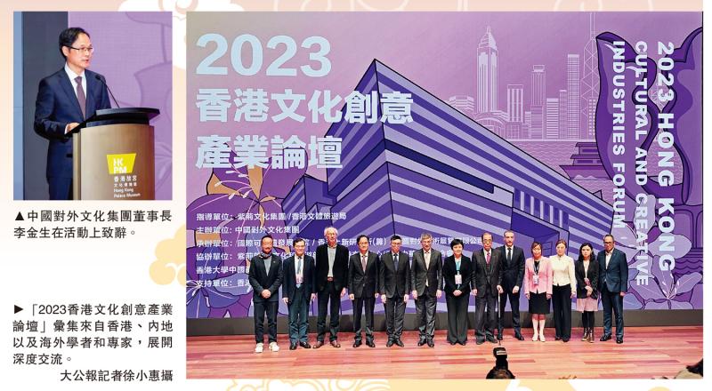 非物质文化遗产