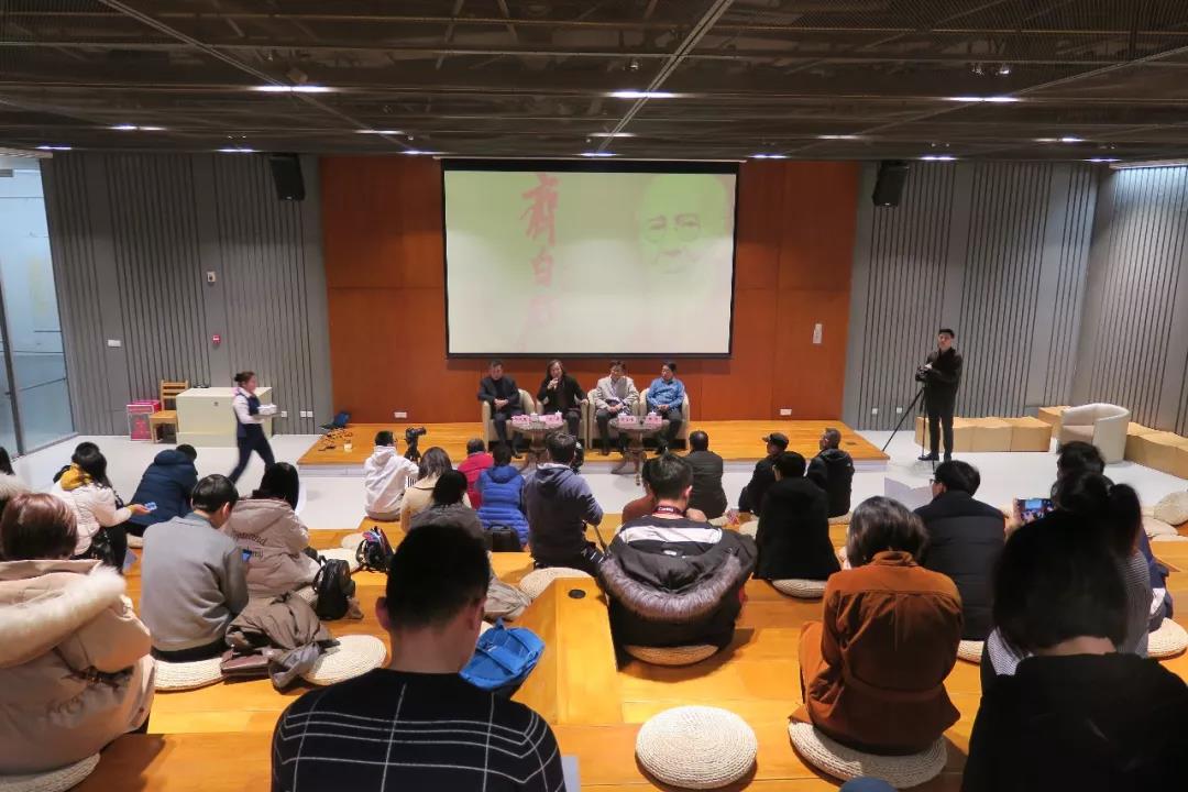 非物质文化遗产