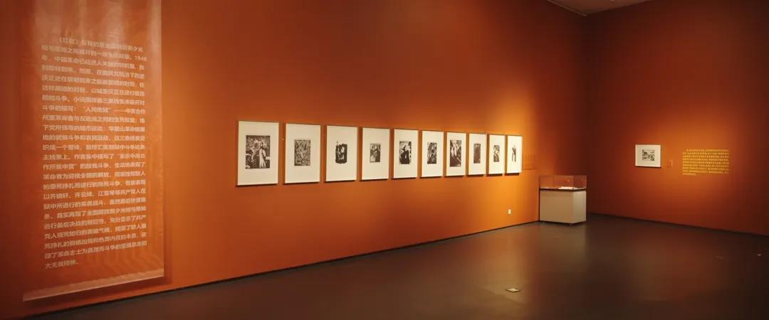 非物质文化遗产