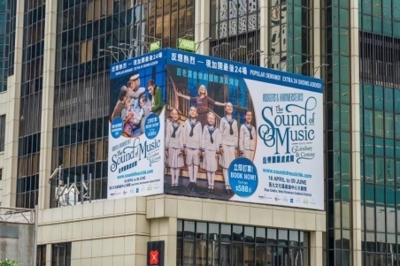 非物质文化遗产