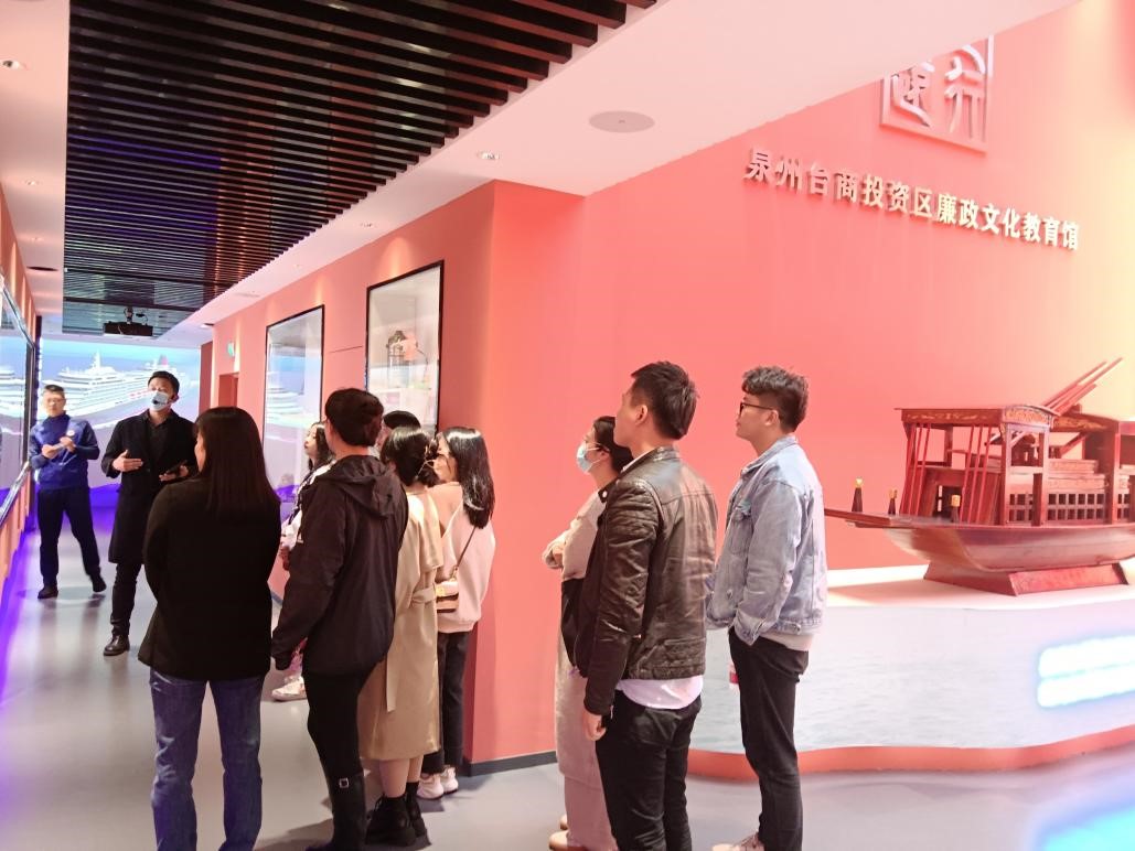 非物质文化遗产