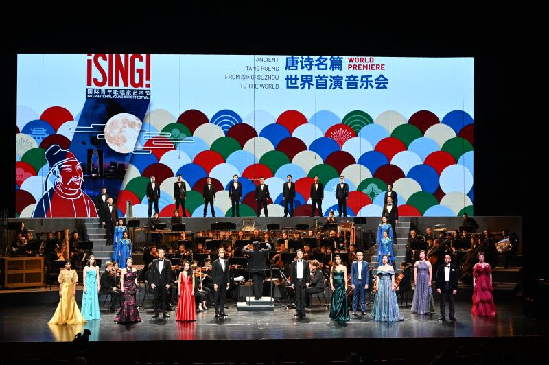 非物质文化遗产