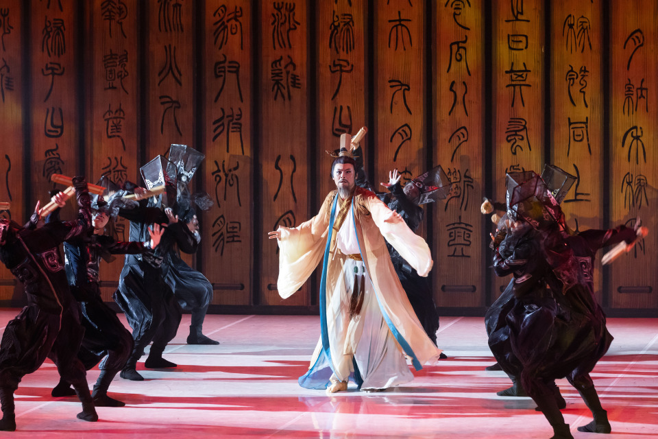 非物质文化遗产