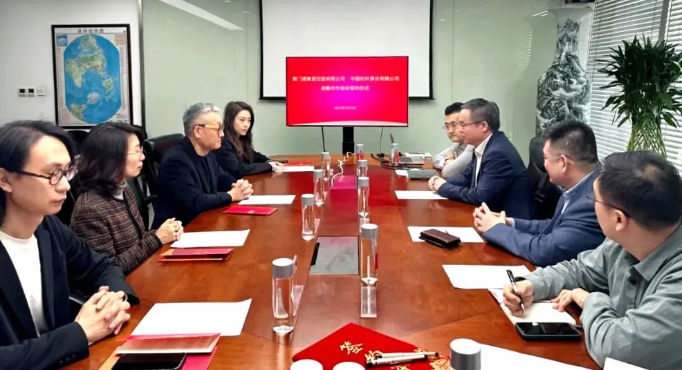 非物质文化遗产