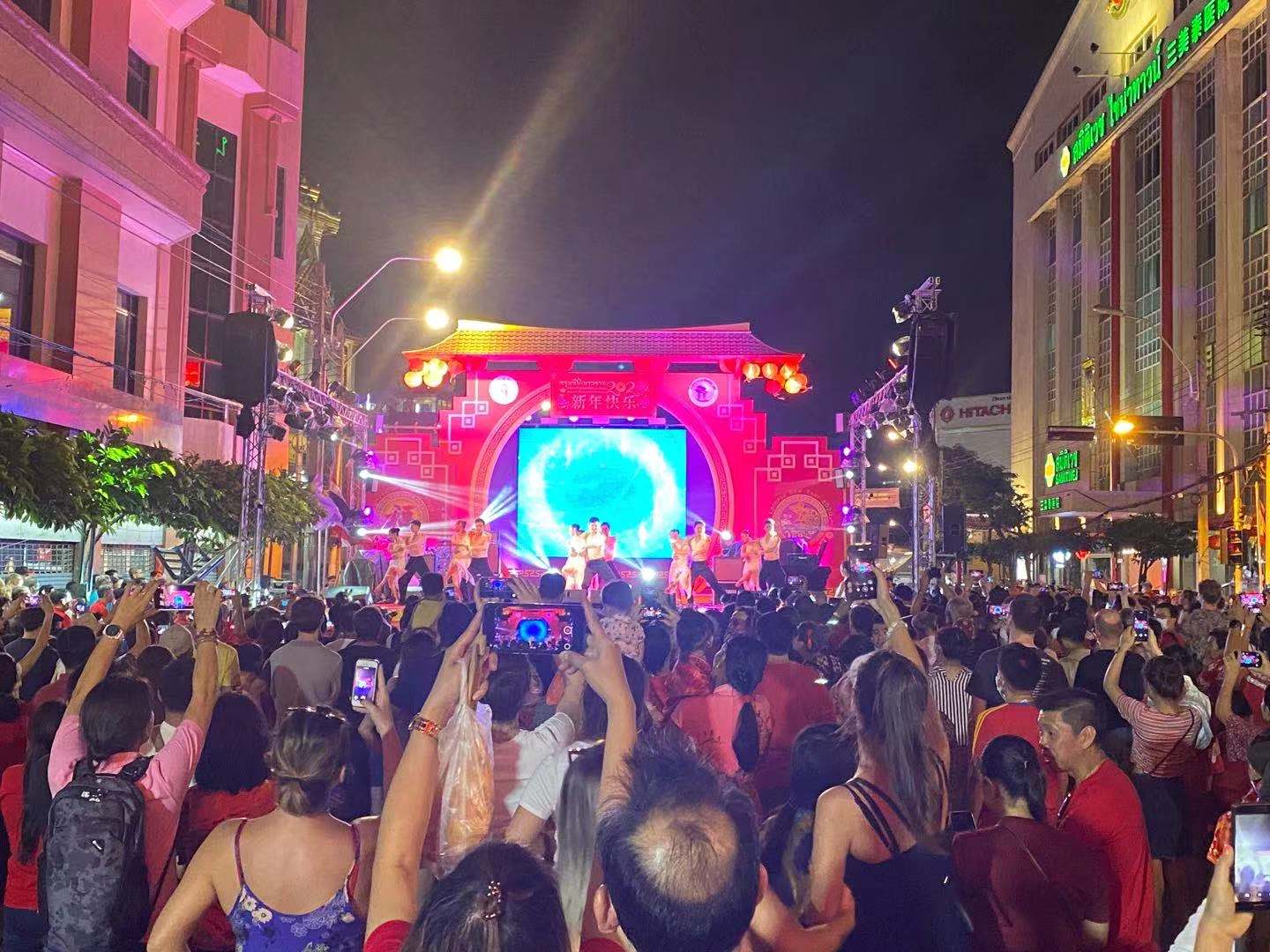 非物质文化遗产