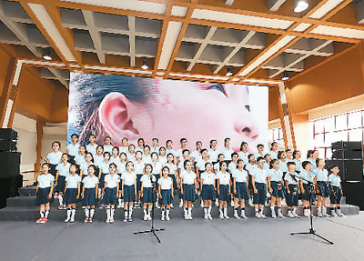 非物质文化遗产