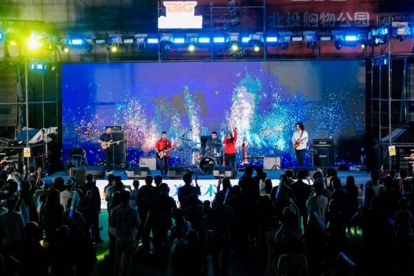 非物质文化遗产