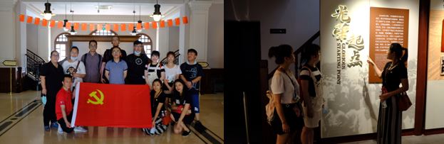 非物质文化遗产