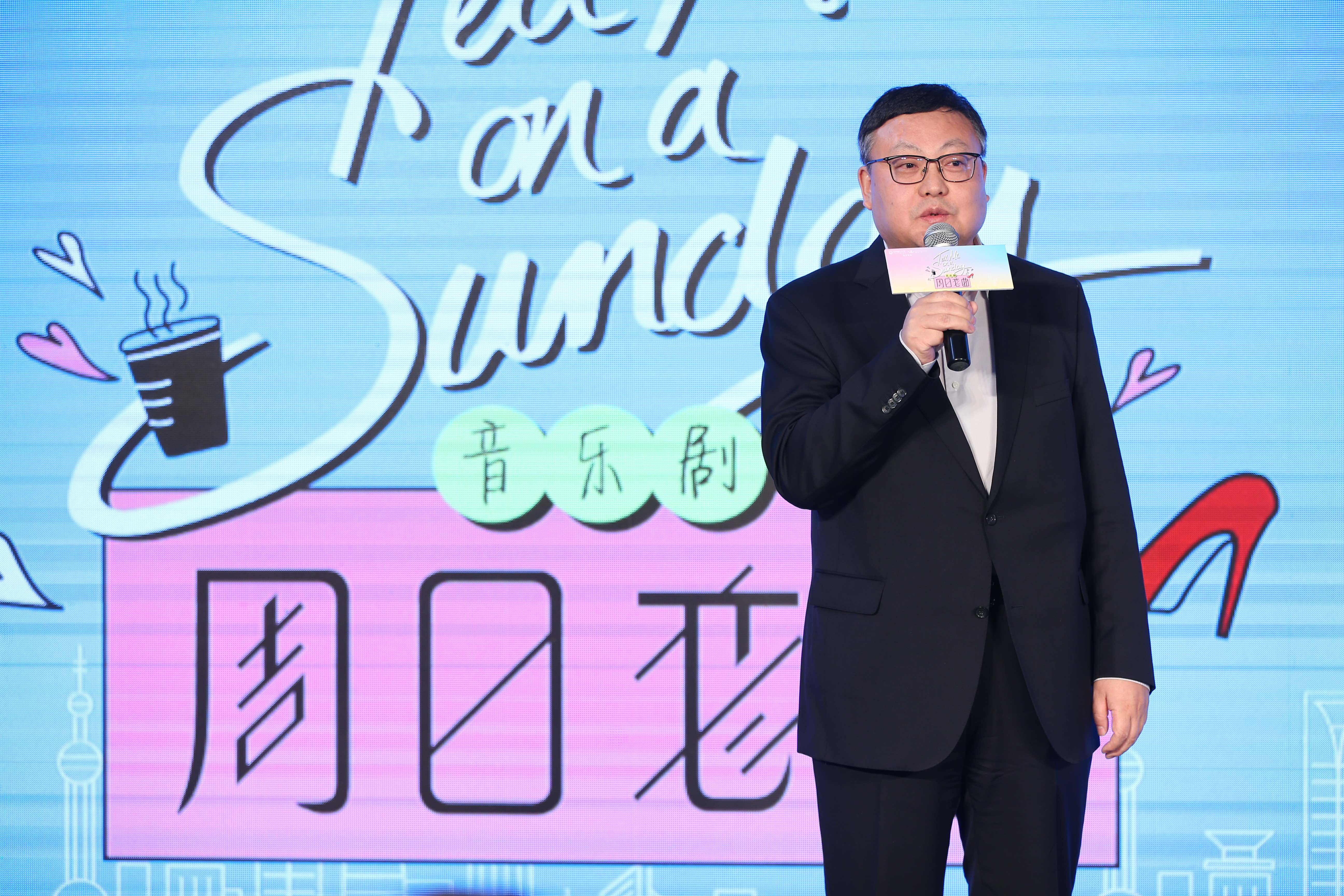 非物质文化遗产