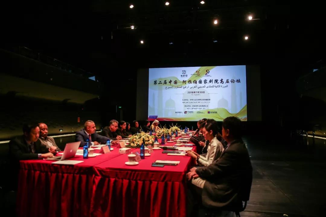 非物质文化遗产