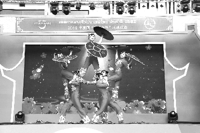 非物质文化遗产