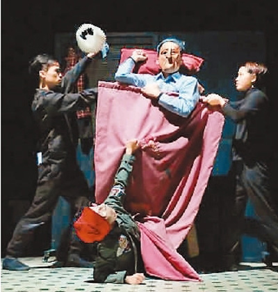 非物质文化遗产