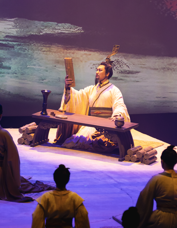 非物质文化遗产