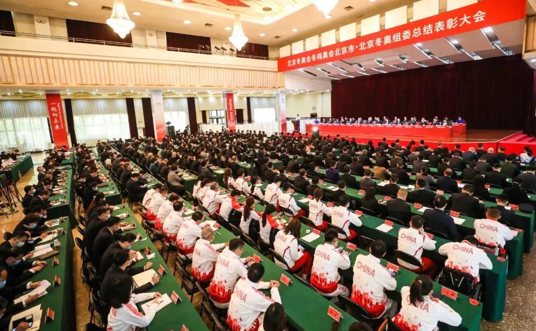 非物质文化遗产