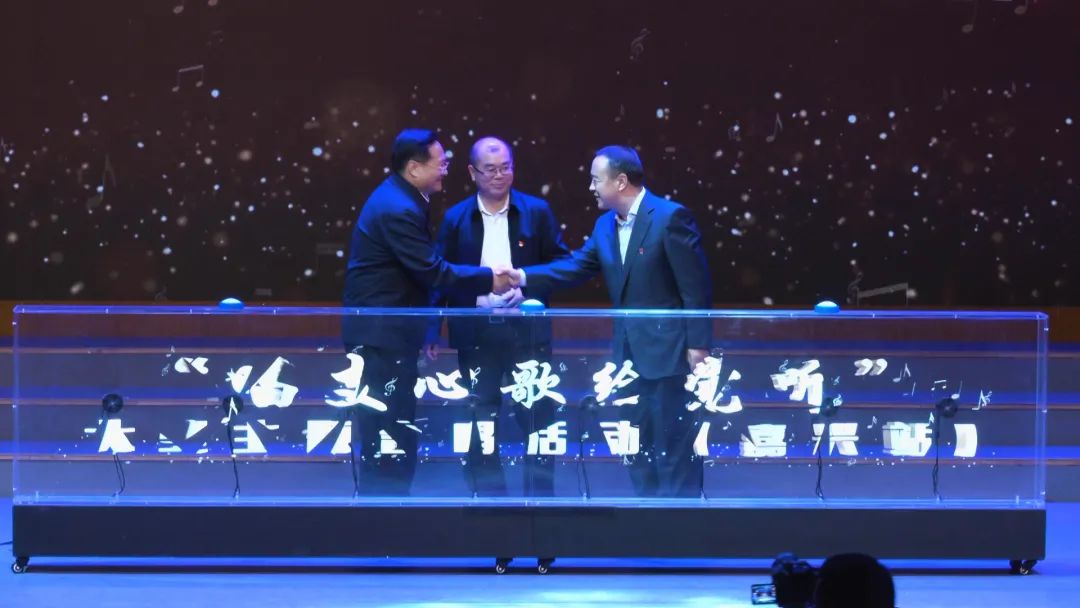 非物质文化遗产