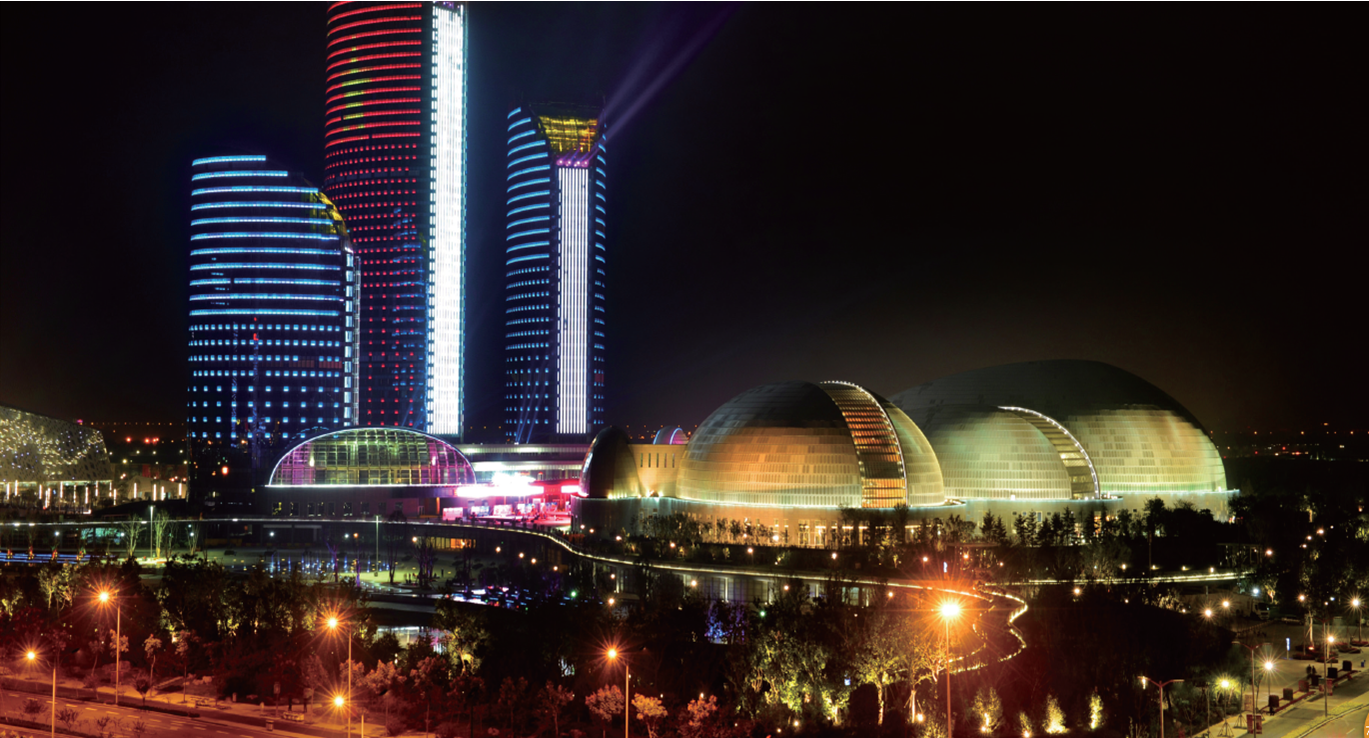 非物质文化遗产