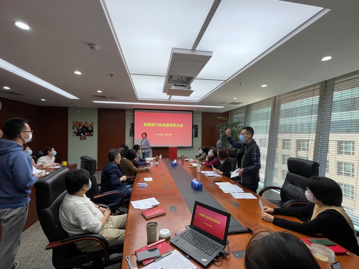 非物质文化遗产