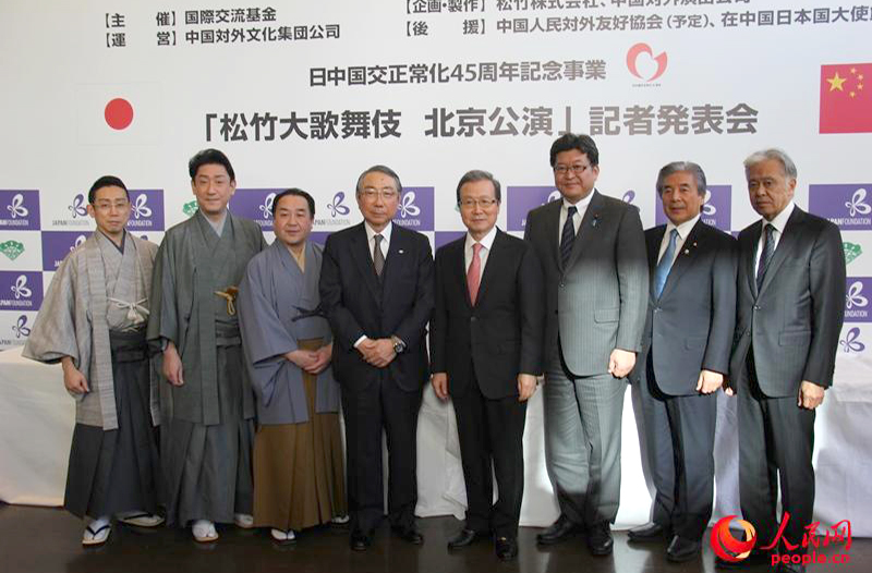 非物质文化遗产