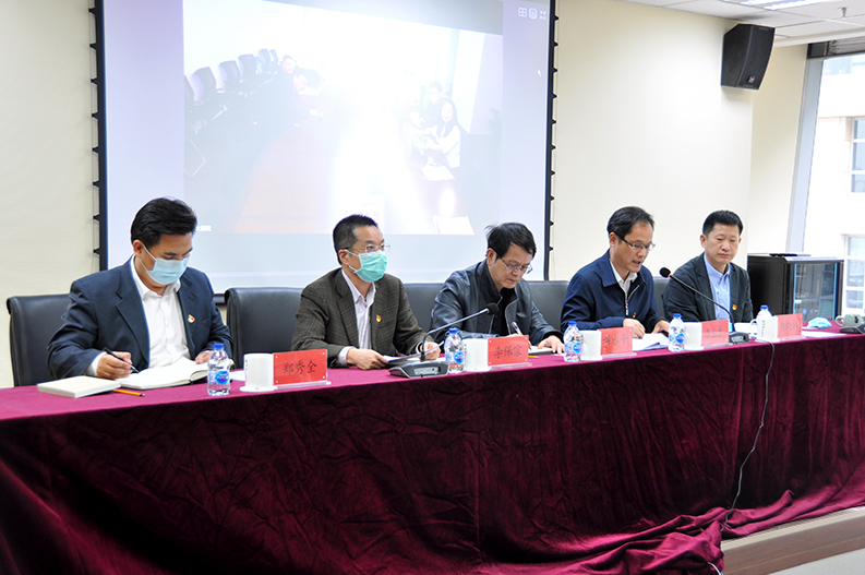 非物质文化遗产