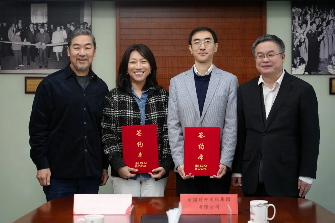 中国对外文化集团与北京龙马社文化传播有限公司签署音乐话剧《情歌》联合投资协议 共同打造精品剧目在国内外传播领域深化合作