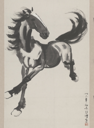 《奔马》 徐悲鸿  