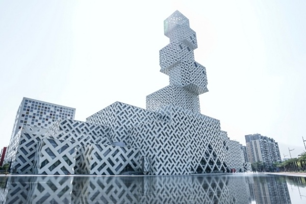 非物质文化遗产