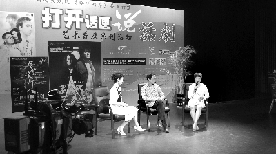 非物质文化遗产