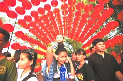 非物质文化遗产