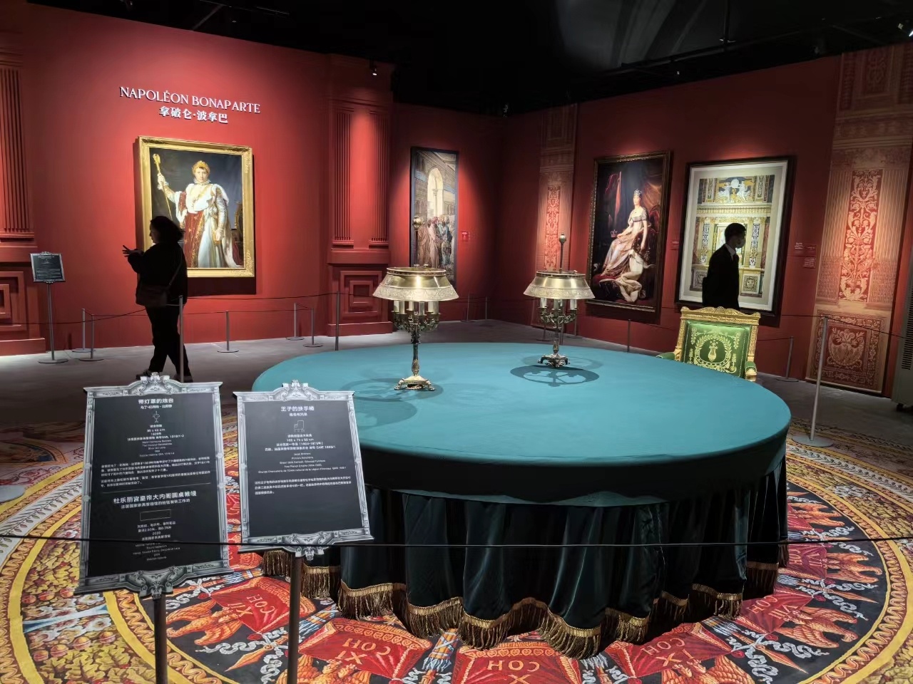 非物质文化遗产