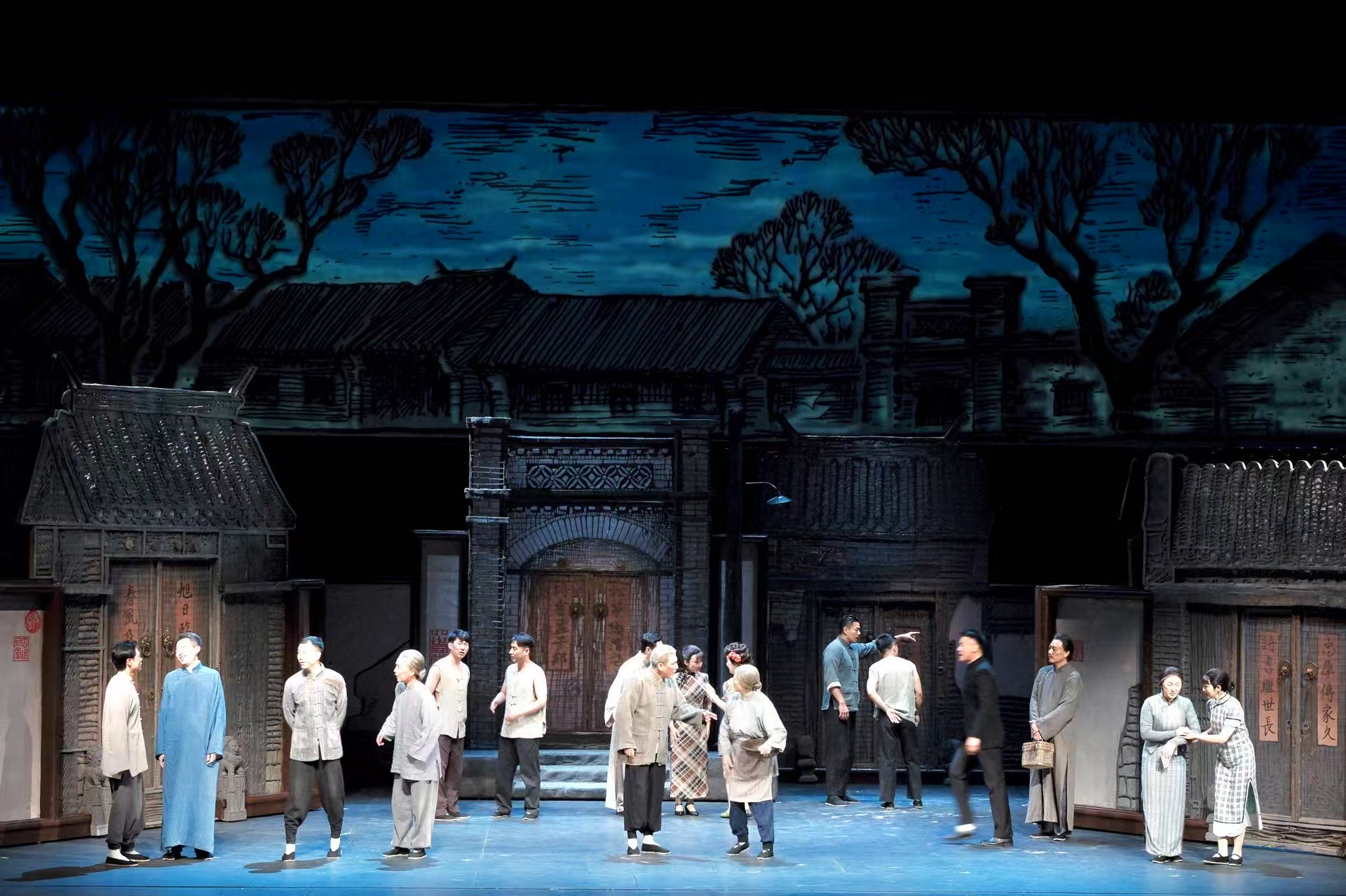 非物质文化遗产