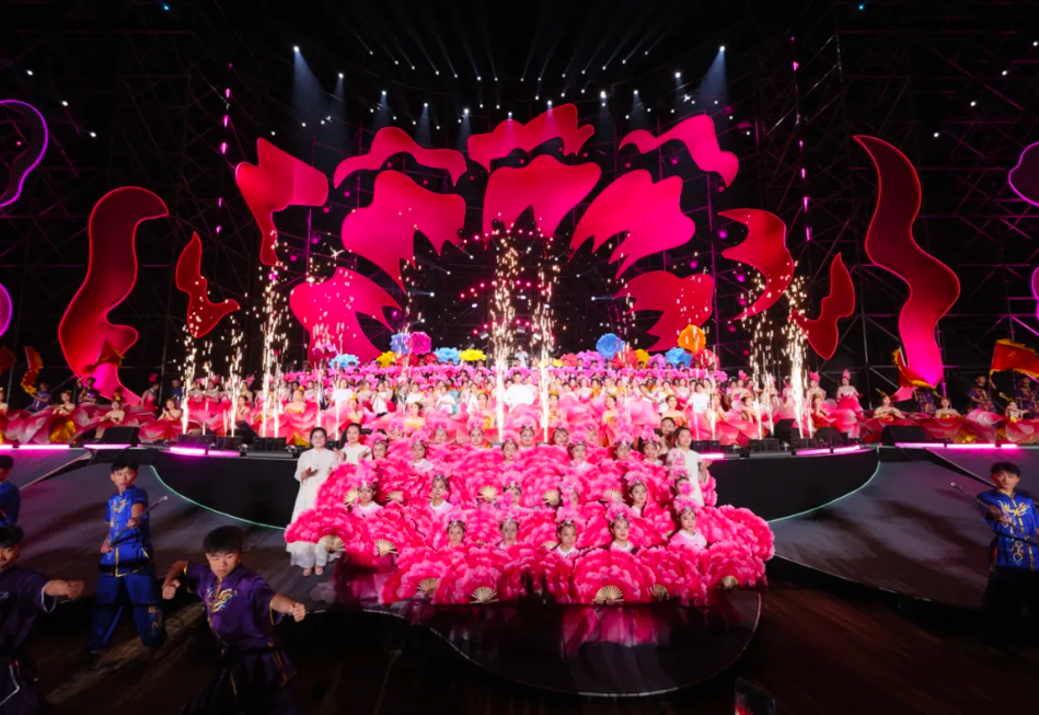 非物质文化遗产